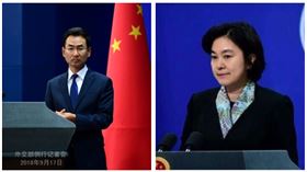 ▲耿爽、華春瑩（組合圖，資料畫面）