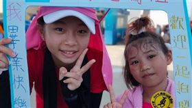 羅小妹(圖/江佩佩提供)