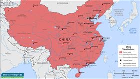 澳洲領事館警示