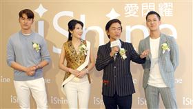  (業配)愛閃耀高雄18240811i