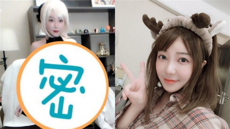 辣模直播脫衣服　「飛彈奶」衝破皮衣