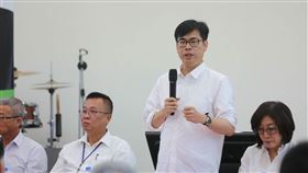 高雄,市長補選,陳其邁,科技業(圖／陳其邁競選團隊提供)