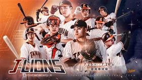 ▲統一獅「傑尼獅」活動。（圖／統一獅隊提供）