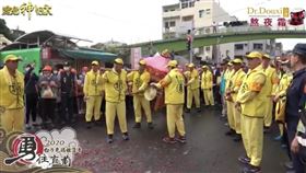 ▲（圖／業者提供）