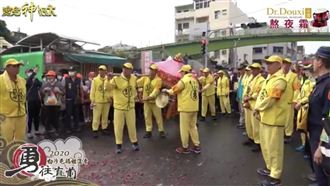 白沙屯媽祖遶境賜福 朵璽補肌膚元氣