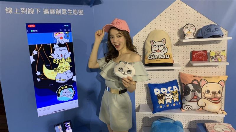 貼圖控！台灣人平均一年載18組貼圖