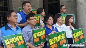 陳菊,監察院長,人事,立法院,國民黨,拒馬,監察院 王育敏 圖／記者林恩如攝影