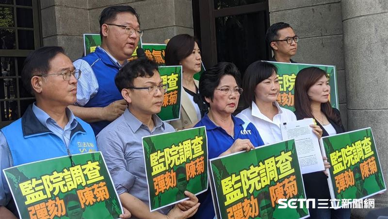 國民黨現身監院陳情　嗆陳菊退出提名