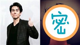 彭于晏 翻攝ＩＧ