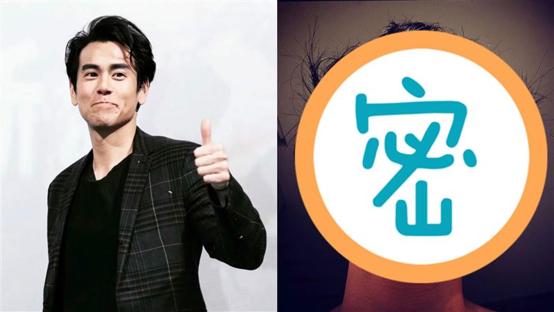38歲彭于晏曝近況　蓄鬍亂髮變大叔