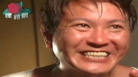 名家專用／網路溫度計（勿用）