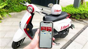 ▲iRent共享汽機車跨界合作（圖／iRent提供）