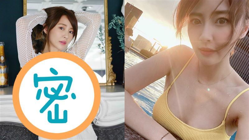 女星透視上衣全是洞　暗黑深溝網暴動