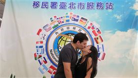 ▲來自巴黎的劉君磊去年贏得臺灣姑娘芳心，最後情定臺灣。（圖／移民署提供）