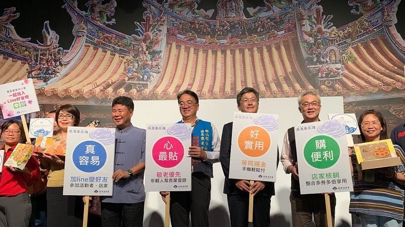 8百元浪漫客庄旅遊券　開放全民登錄