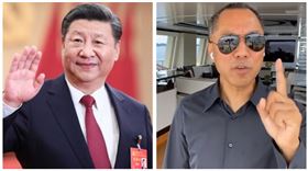 習近平,郭文貴