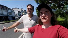 （圖／翻攝自「Naick & Kim」YouTube頻道）