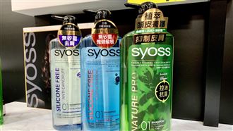 這樣挑洗髮精　有效改善頭皮問題