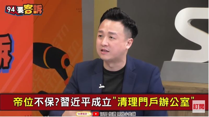 李正皓曝這跡象…習近平真要垮台了？
