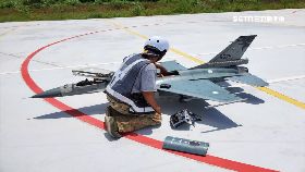 神技救墜機1600.