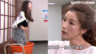 把小三摔進廚餘桶　葉全真轉身嫁她哥