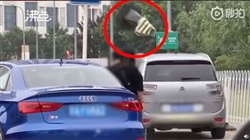 中國,北京,衝突,超車,奧迪,雪鐵龍,三角錐（圖／翻攝自沸點視頻）
