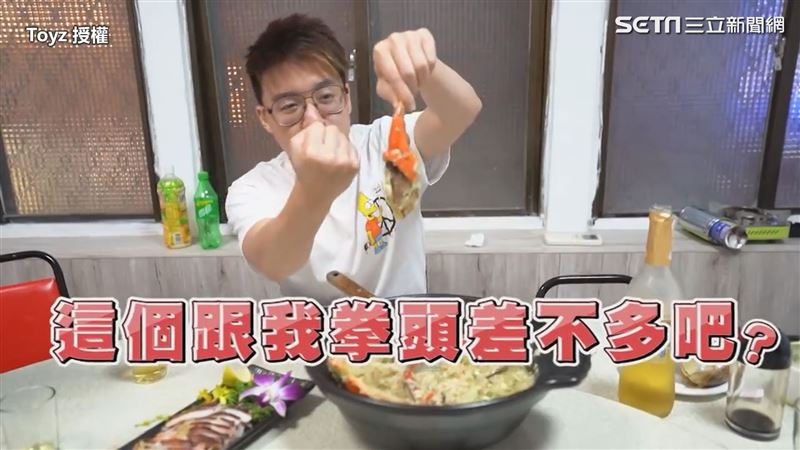 澎湖海產店6鮮味　紅蟳蟹黃飽滿濃醇