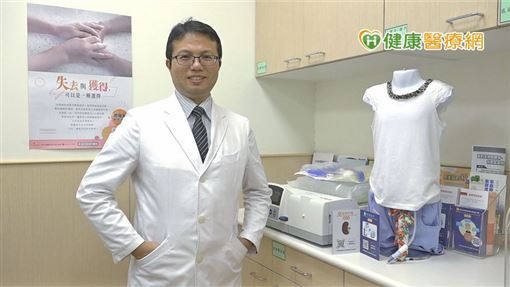 新冠疫情免群聚 腹膜透析在家洗!雲端醫療很方便