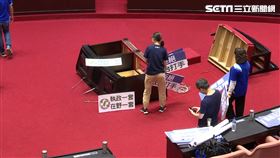 立院衝突、國民黨、陳菊、立法院、議會