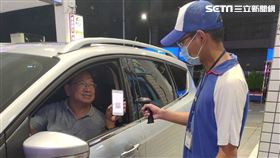 中油,行動支付
圖/中油提供