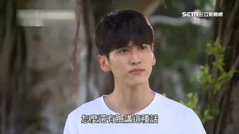 孫沁岳不演暖男　改演渣男劈腿程予希