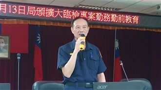 台南警局長被拔官！最後勤教燃燒警魂