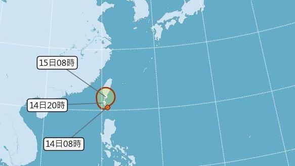 氣象局發熱帶性低氣壓特報　路徑曝光