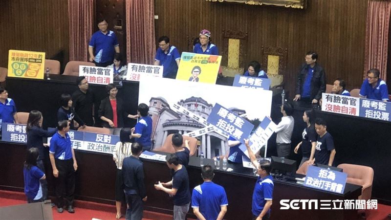 藍白合作擋菊！民眾黨5人現身挺藍委