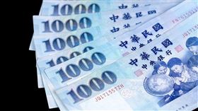 名家專用／Money錢（勿用）