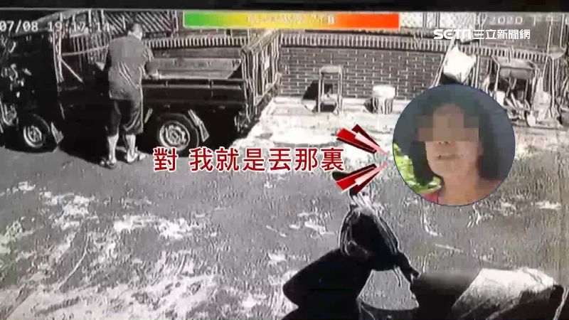 公有地被鄰長強佔　想停還被丟尿布