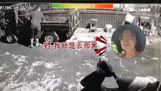 公有地被鄰長強佔　想停還被丟尿布