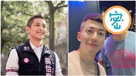 吳怡農，主播蔡侑達授權提供