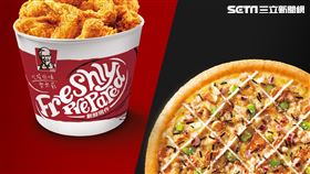 必勝客、肯德基首度合推「PK振興券」打擊最餓（圖／必勝客）