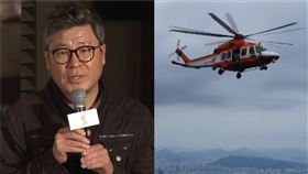 鄭仁峰 嫉妒的歷史 圖/NAVER YOUTUBE