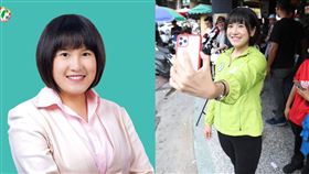 民進黨高雄市議員鄭孟洳,瘦身,拳擊,