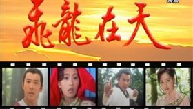 名家專用／網路溫度計（勿用）