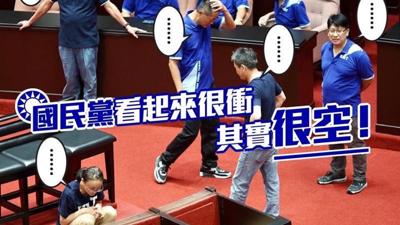 藍營大鬧立院濺血　綠委爆助理動手了