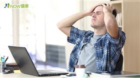 名家專用／NOW健康／1名高中生從未有過性行為卻染上菜花，後來詳細詢問後推斷，可能是出入公共場所時不幸染病。(勿用)