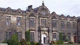 英國聖安德魯斯大學。（圖／翻攝自維基百科）