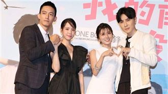 封「巨乳」　他慘被同劇男星襲胸偷拍