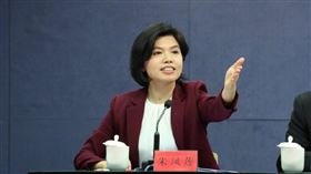 怒轟美台軍售案！中國國台辦：給台灣人民帶來更大災難（圖／翻攝自國台辦發布微博）