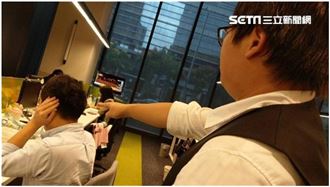 職場人際不輸宮廷劇？　你心累了嗎？