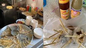 台南,小吃,黑輪,佛心,爆怨公社,漲價,雞排
https://www.facebook.com/photo?fbid=1207705052917149&set=pcb.3751084588243897