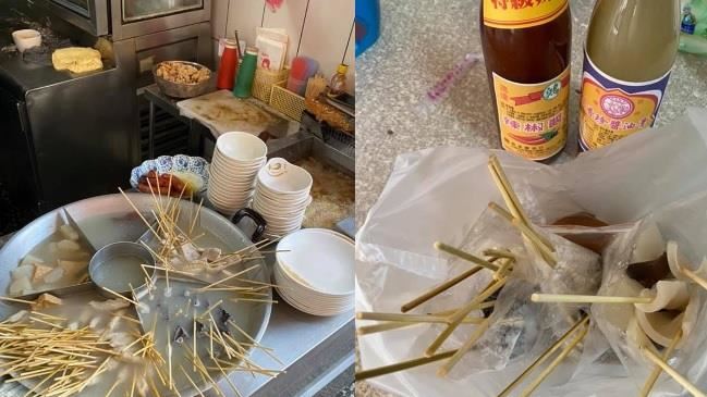 台南小店黑輪一串2元　她結帳驚呆